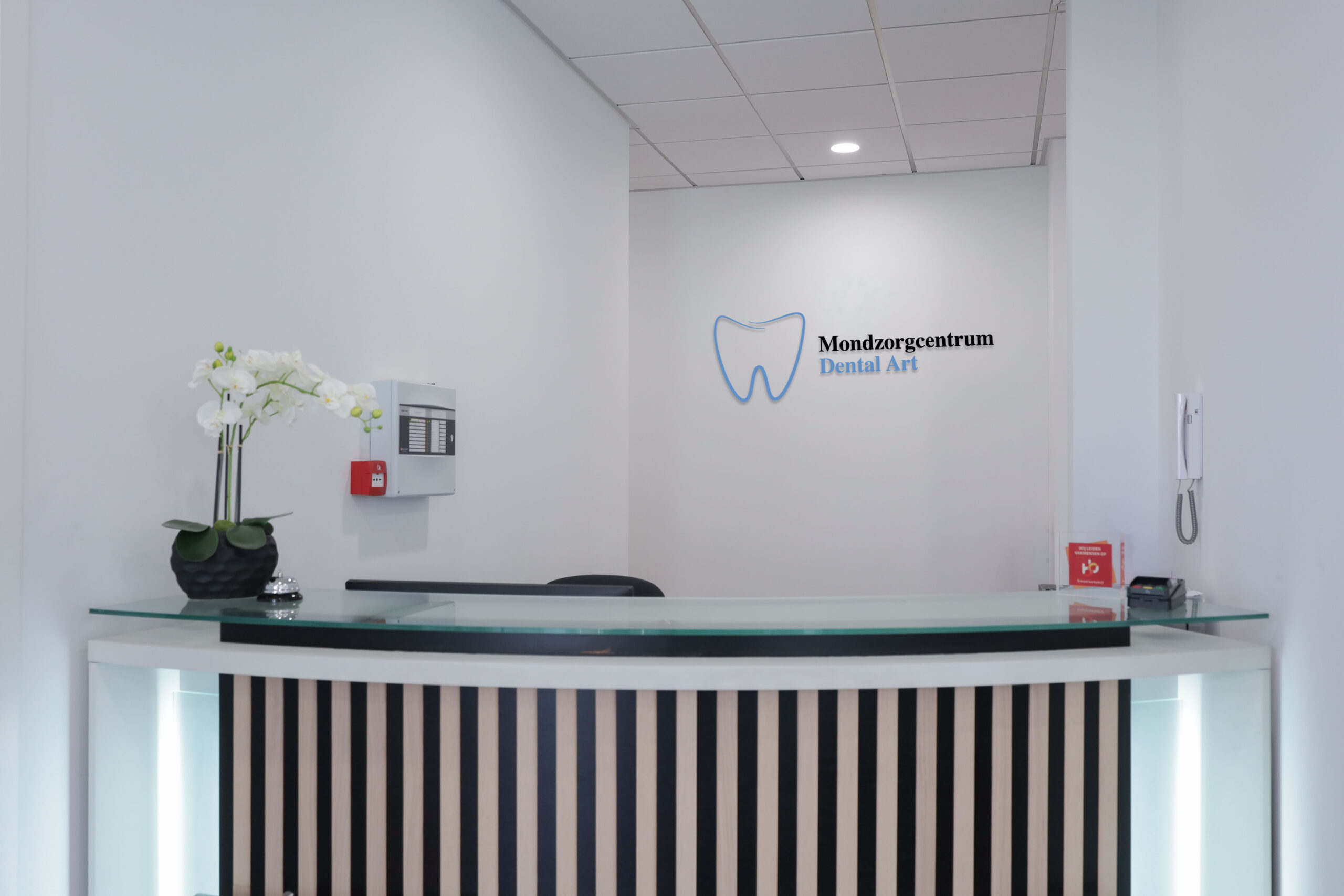 Dental Art Balie 2 scaled